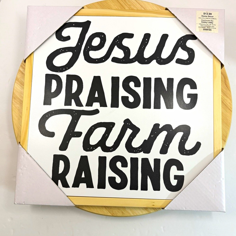 Hobby Lobby Jesus Praising Farm Raising Wood Wall Framed Sign 13x13 2559185